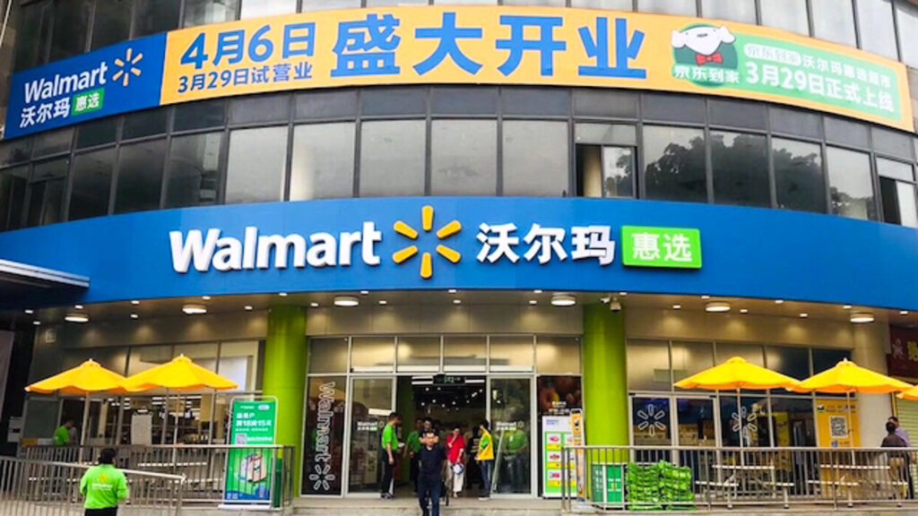 01 Walmart China Grocery Store Shenzen